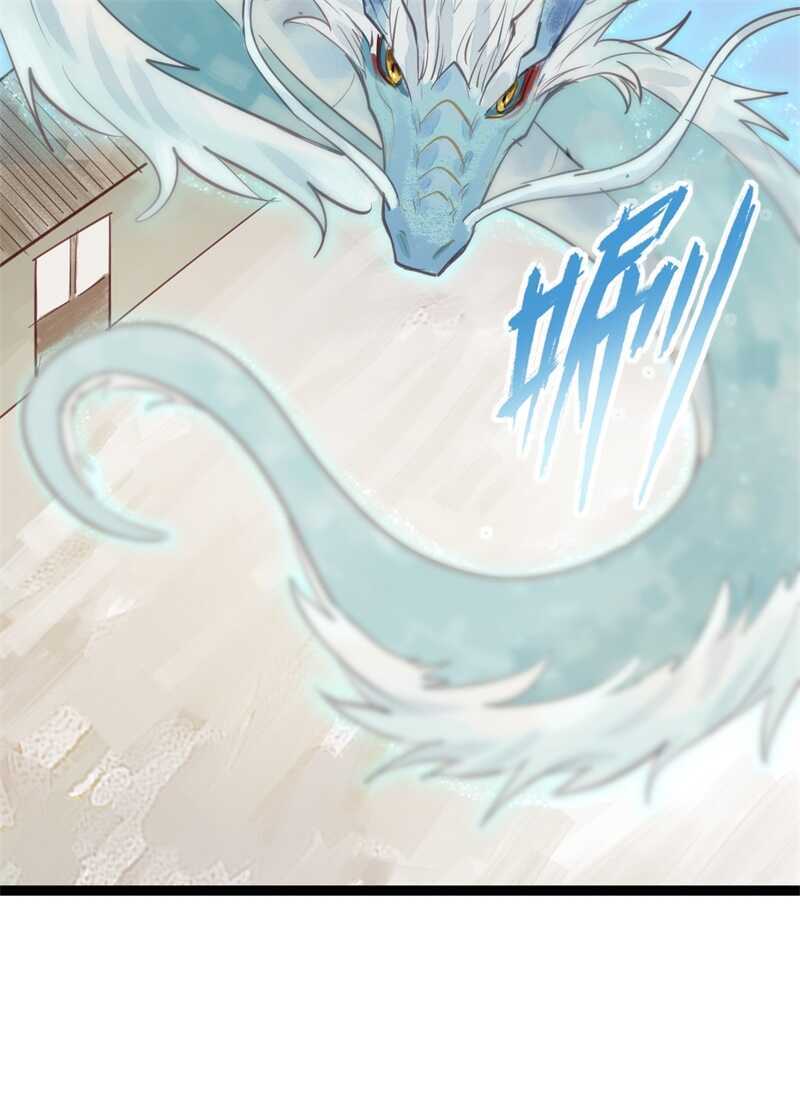 第54话 乖乖别动哦25