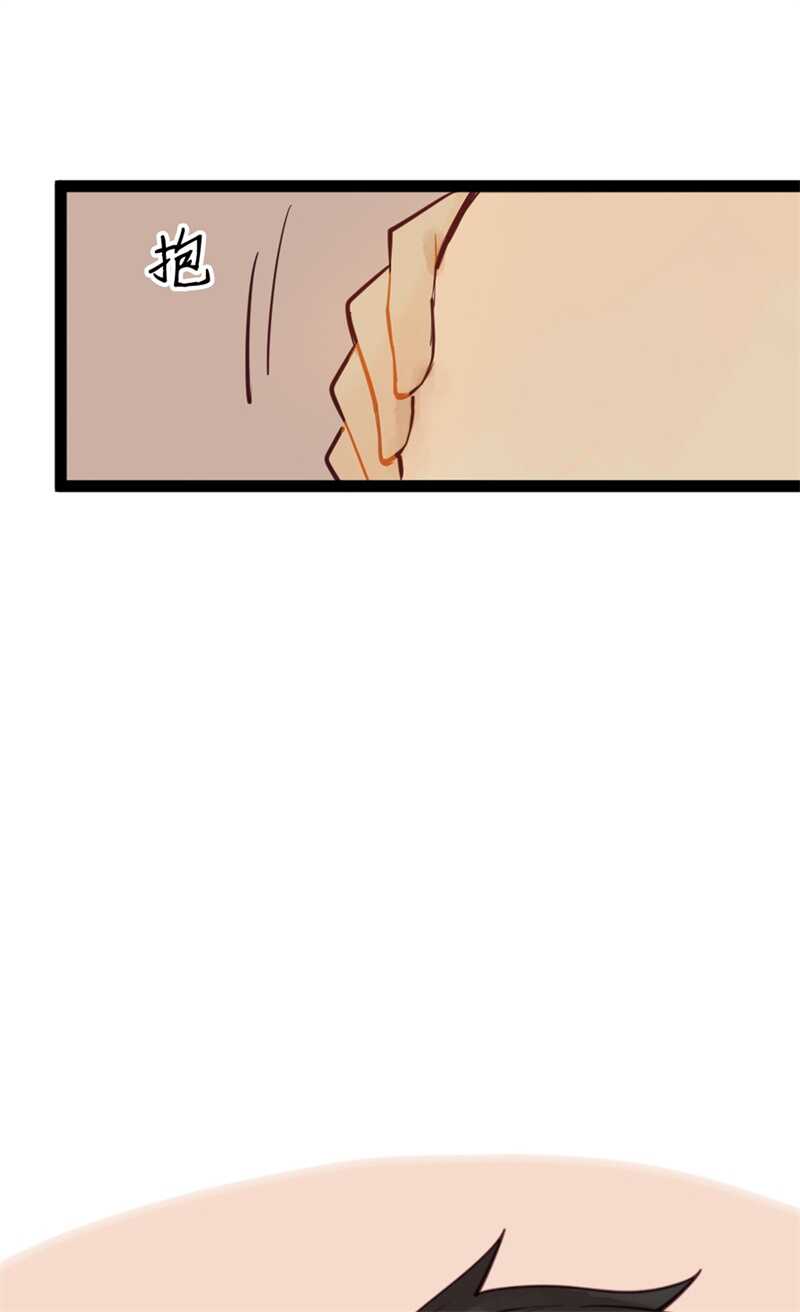 第52话 碰他者死18