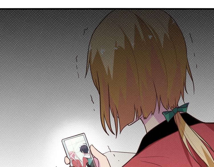 第16话 误会67