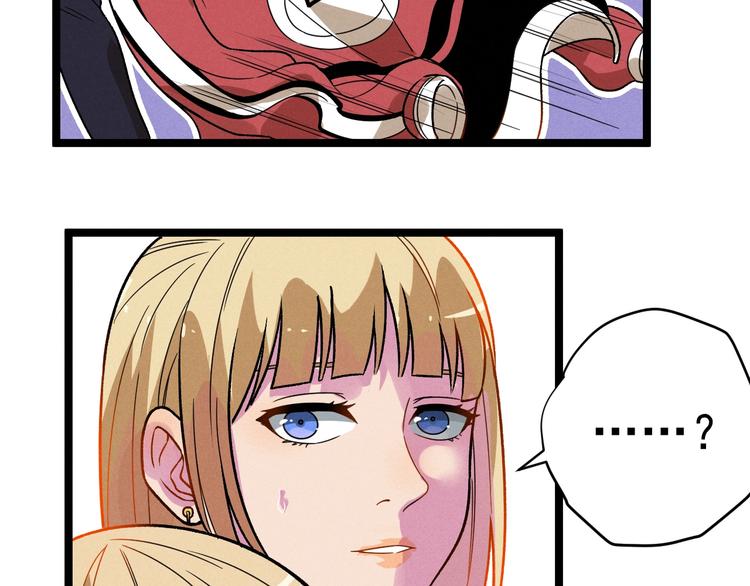 第43话 英雄登场！47