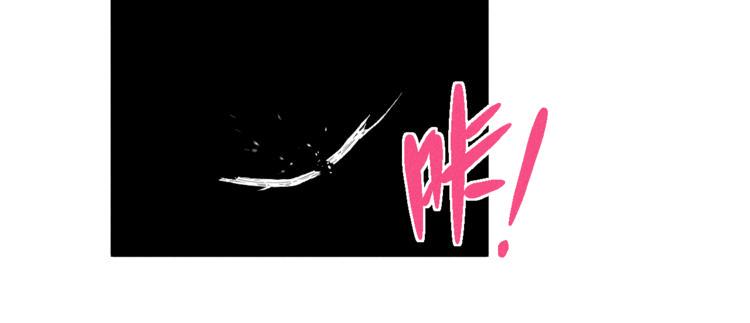 第11话 遇袭44