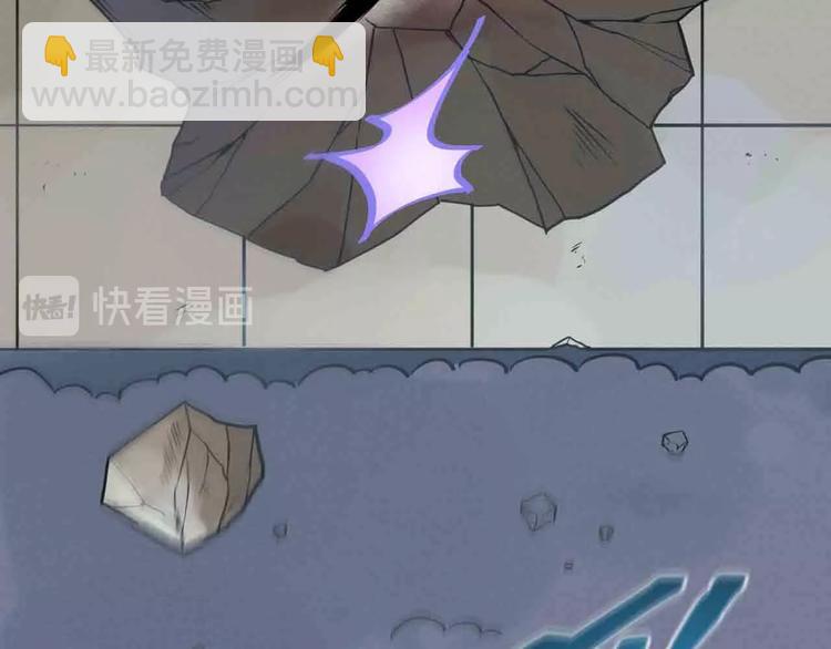 第24话 对战83