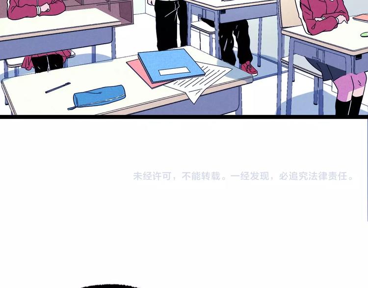 第46话 啵嘴63