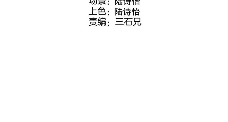 第37话 赚钱16
