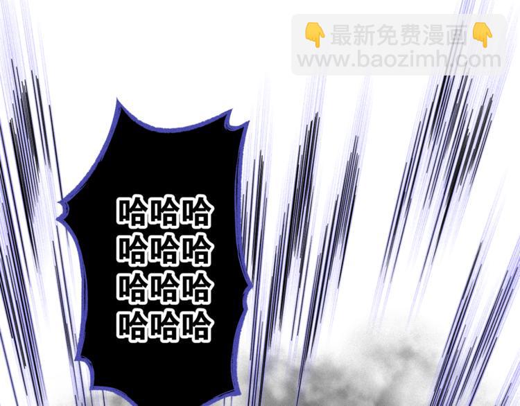 第3话 吾乃九阳圣体48