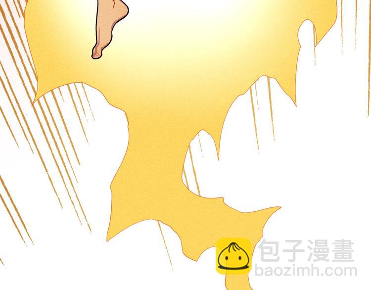 第39话 没那么简单75