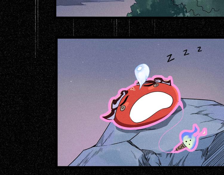 第33话 炼丹49
