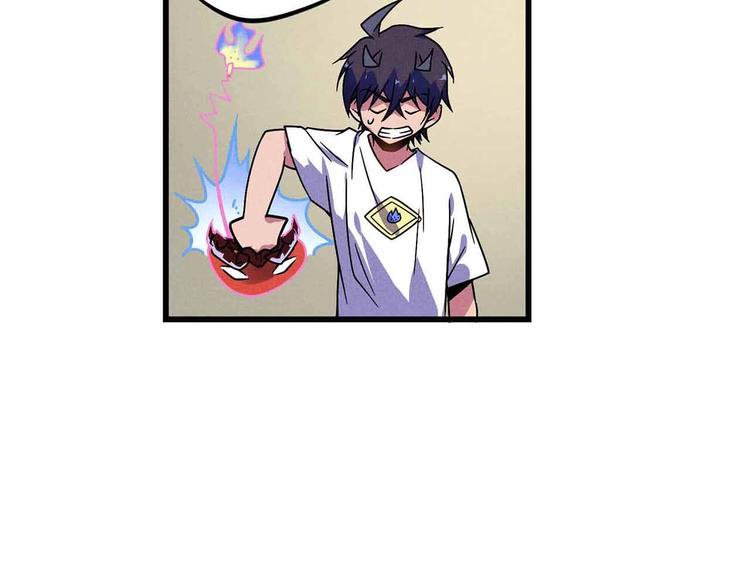 第25话 突然的温柔64