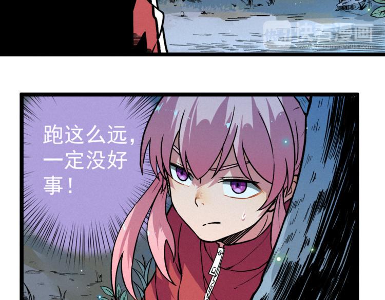 第11话 遇袭42