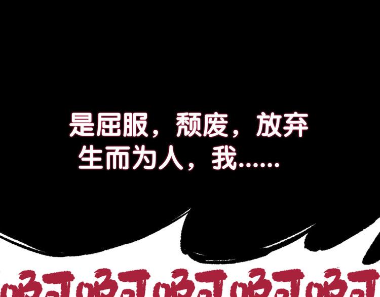 序章  同学，你真行！10