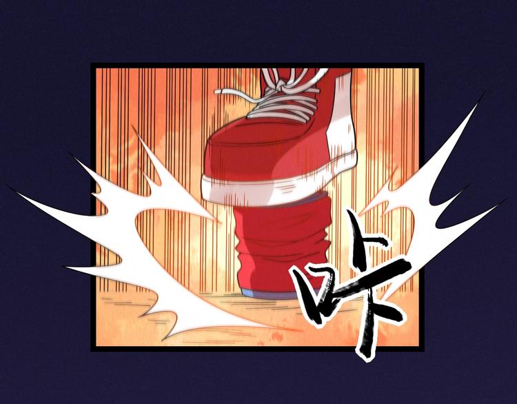 第50话 救救孩子吧！17