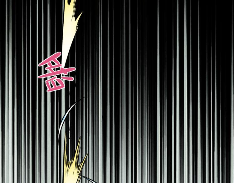 第11话 遇袭49