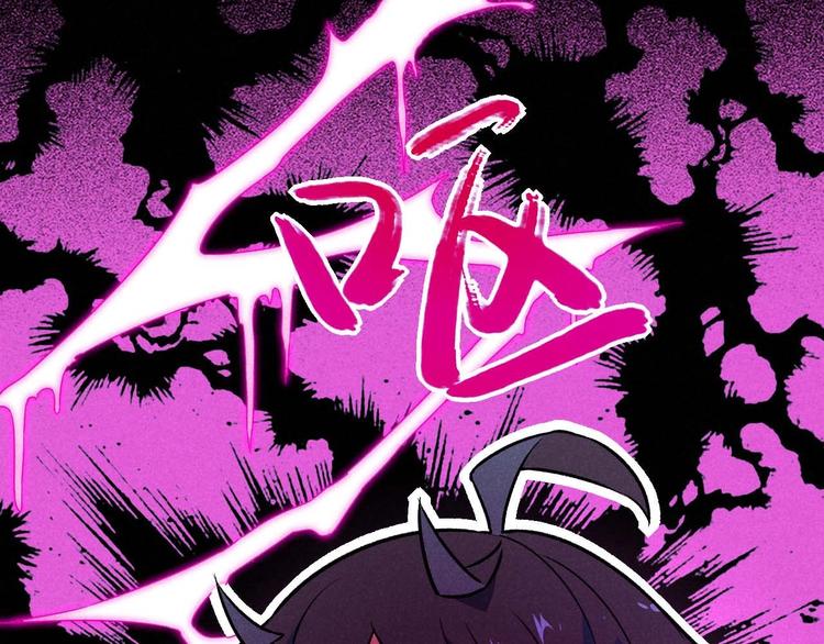 第34话 阿姨烧的菜45