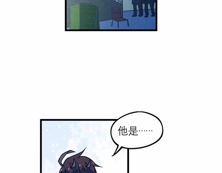 第25话 突然的温柔1
