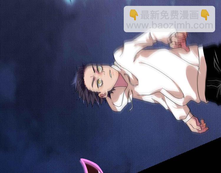 第29话 x花点穴手！42