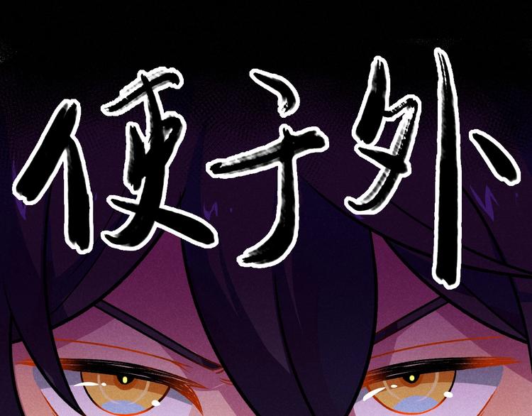 第40话 神助52