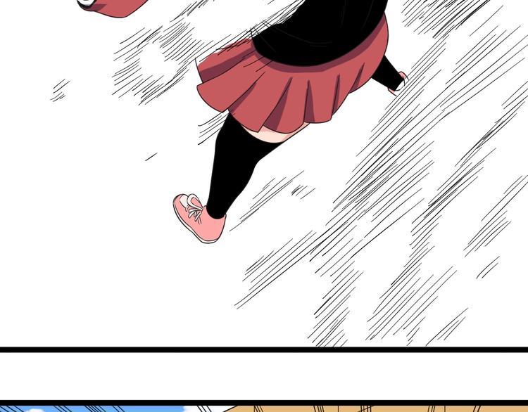 第54话 救兵63