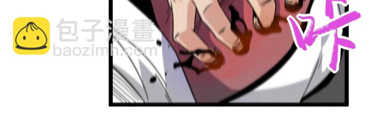 第53话 后手！66