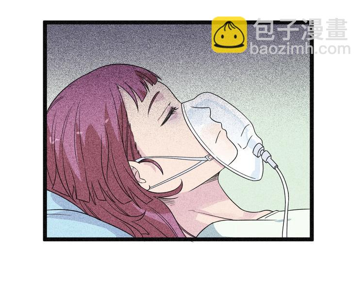 第48话 续命49