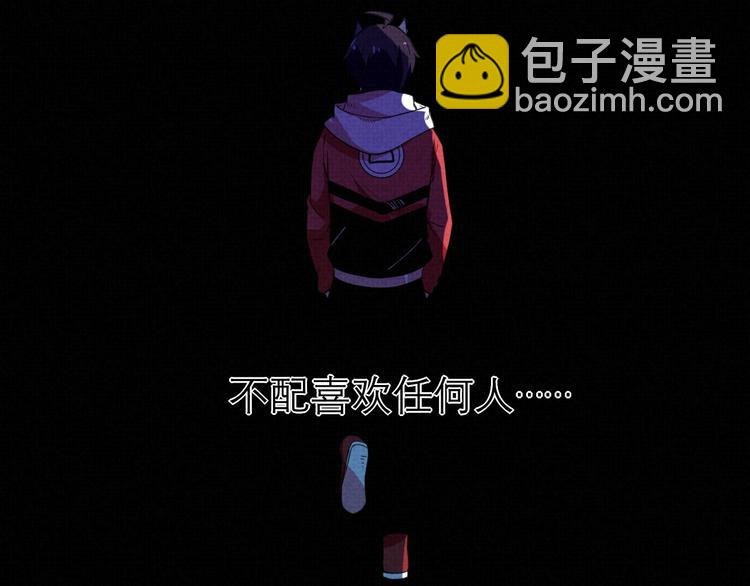 第17话 修罗场52