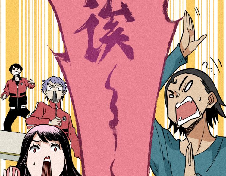 第7话 两个女人一台戏26