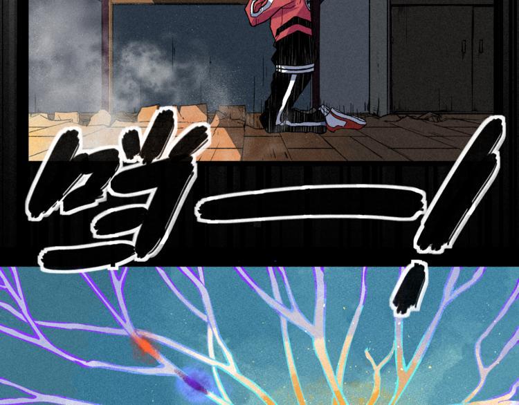 第3话 吾乃九阳圣体38