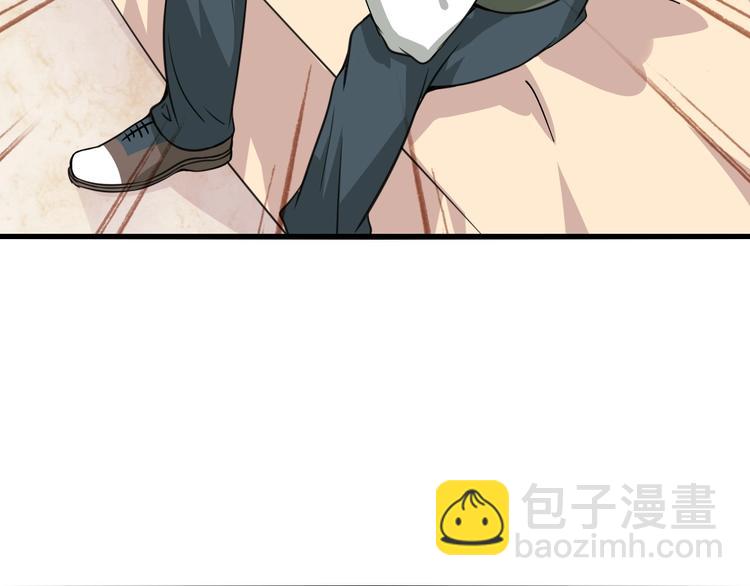 第15话 叶家73