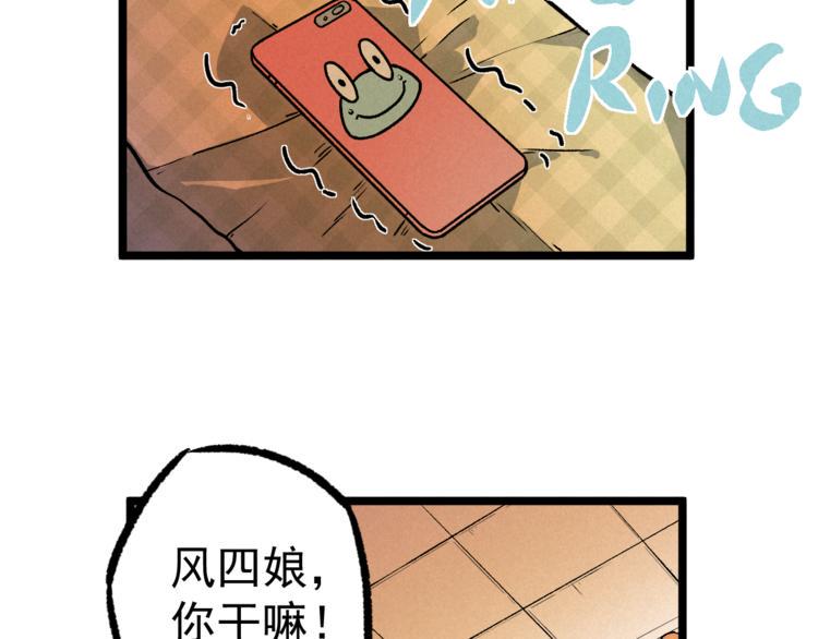 第10话 危机21