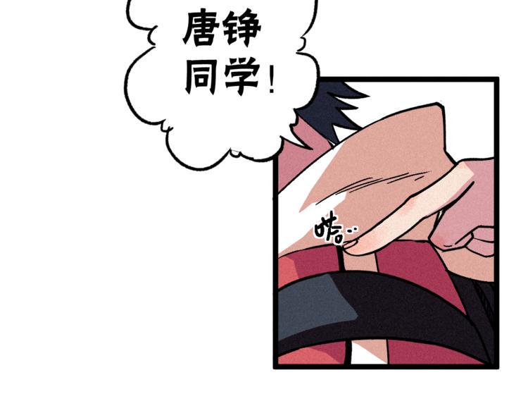 第7话 两个女人一台戏4