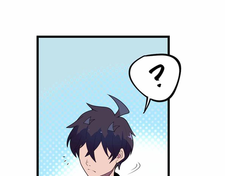 第27话 阿姨你好！51