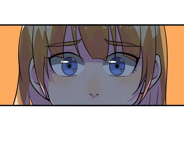 第16话 误会76