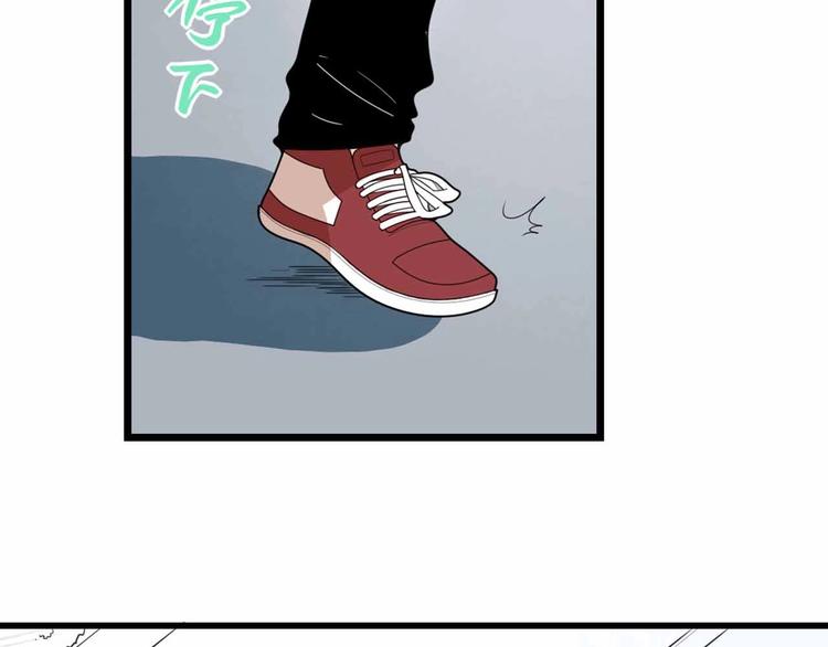 第27话 阿姨你好！79