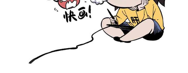 第23话 拳坛争霸93