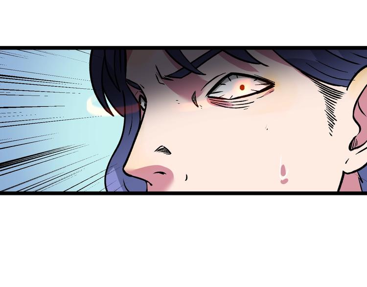 第13话 该到我秀了81