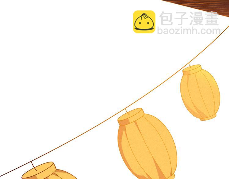 第39话 没那么简单3