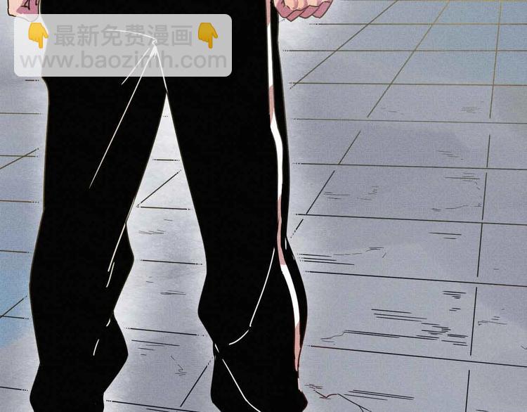 第29话 x花点穴手！10