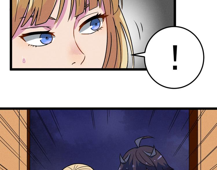 第43话 英雄登场！43
