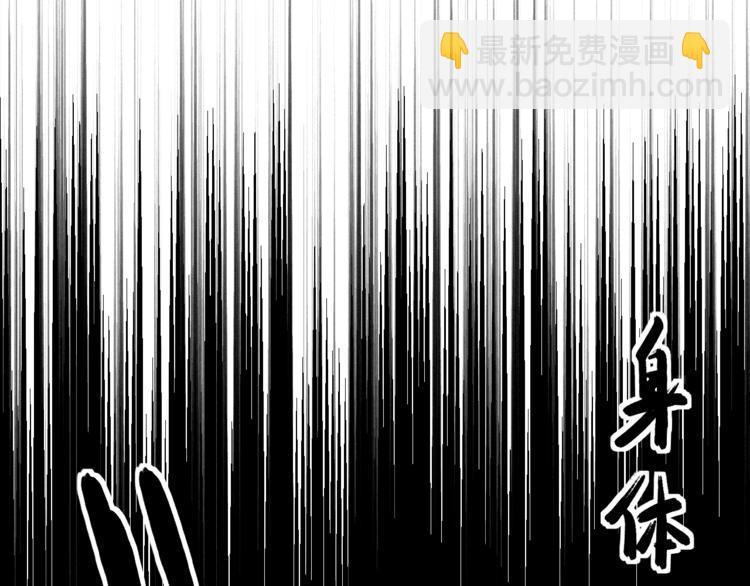 第2话 命运转折点59