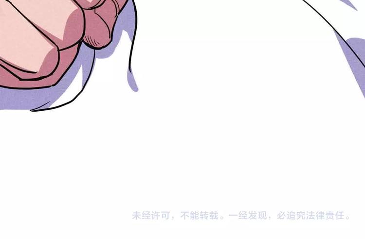 第28话 命犯桃花80