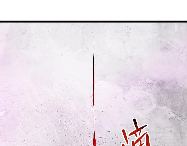 第13话 该到我秀了33