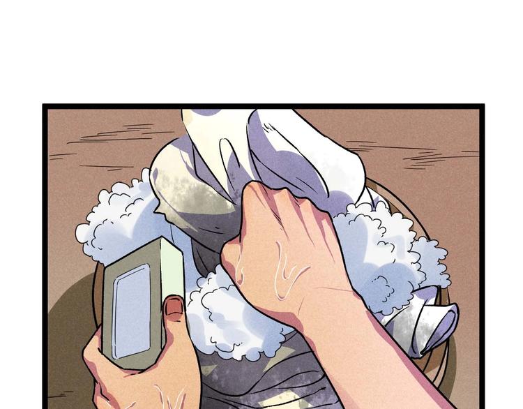 第34话 阿姨烧的菜8