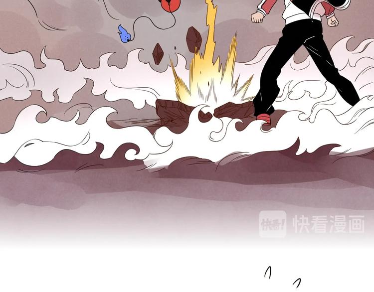 第57话 我不信12