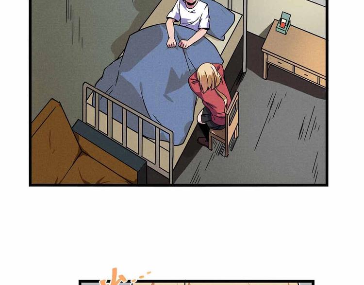 第25话 突然的温柔58