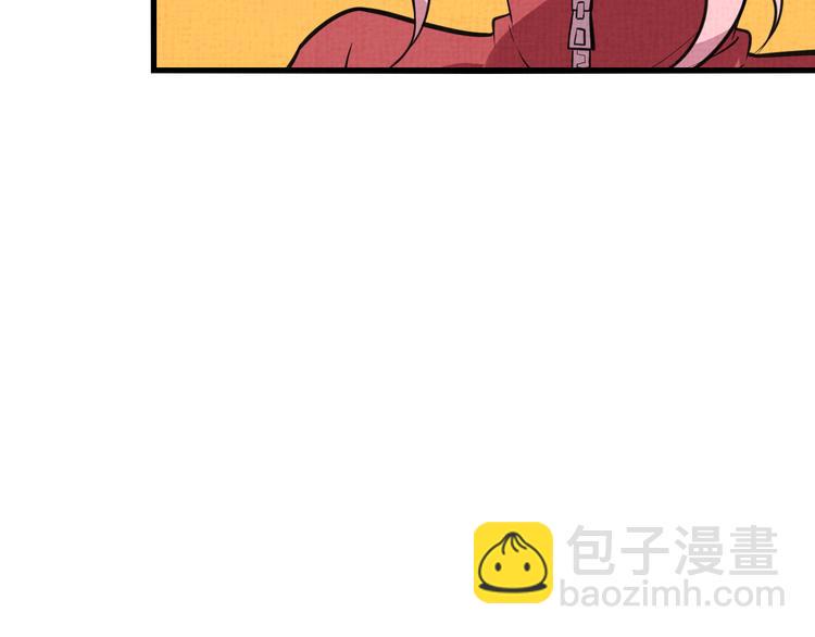 第17话 修罗场11