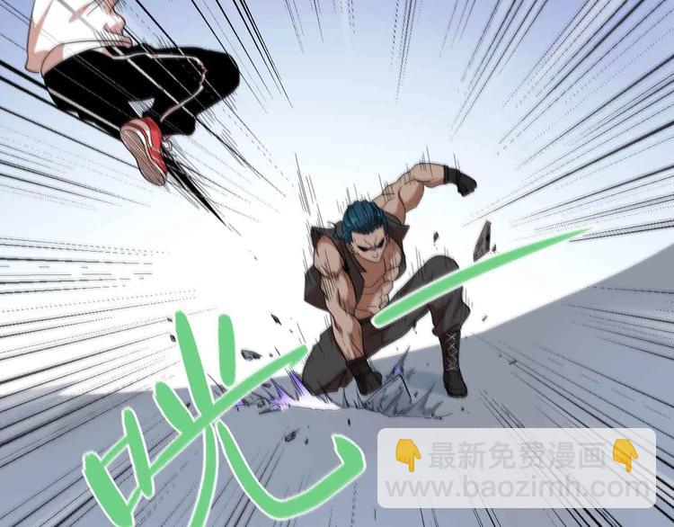 第29话 x花点穴手！36