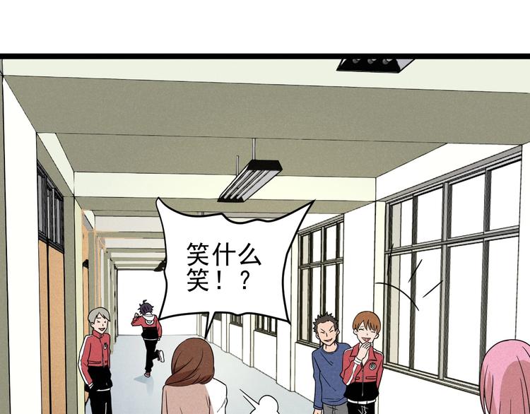 第48话 续命11