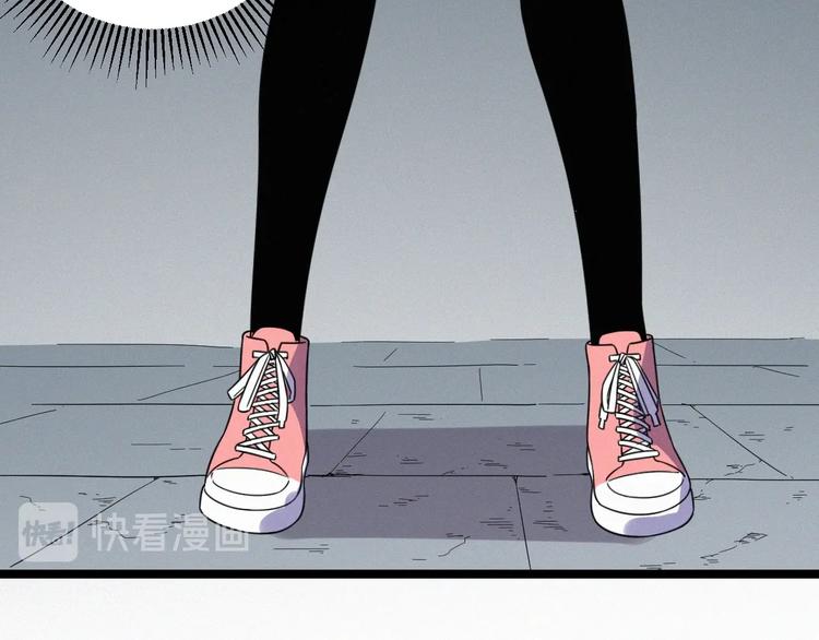 第54话 救兵21