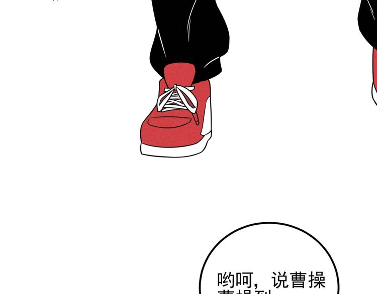 第49话 报恩！4