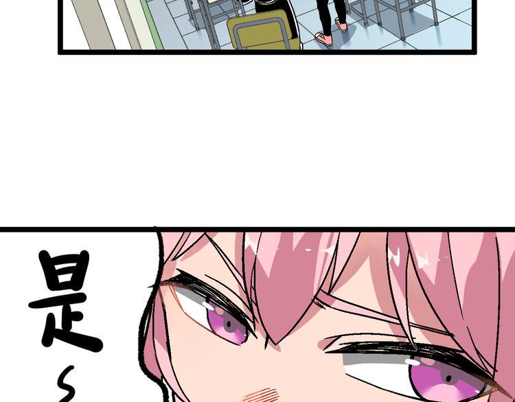 第7话 两个女人一台戏75