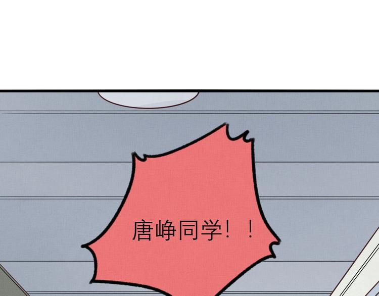 第16话 误会72